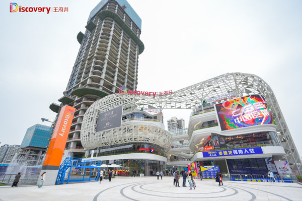 EWC�羺���籭(�й���)���޹�˾-�ٷ���վ