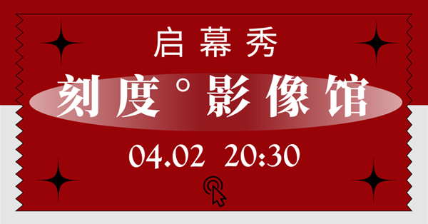 EWC�羺���籭(�й���)���޹�˾-�ٷ���վ