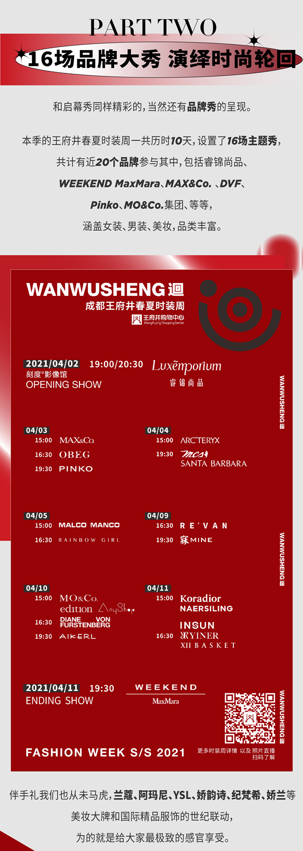EWC�羺���籭(�й���)���޹�˾-�ٷ���վ