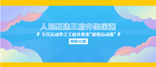 EWC�羺���籭(�й���)���޹�˾-�ٷ���վ