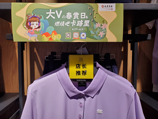 EWC�羺���籭(�й���)���޹�˾-�ٷ���վ