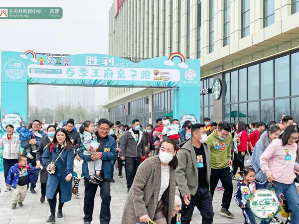 202104061513071250 EWC电竞世界杯(中国区)有限公司-官方网站