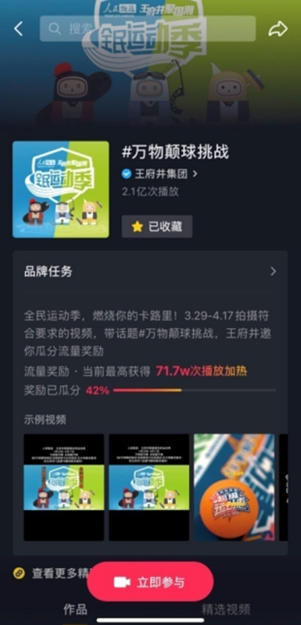 EWC�羺���籭(�й���)���޹�˾-�ٷ���վ