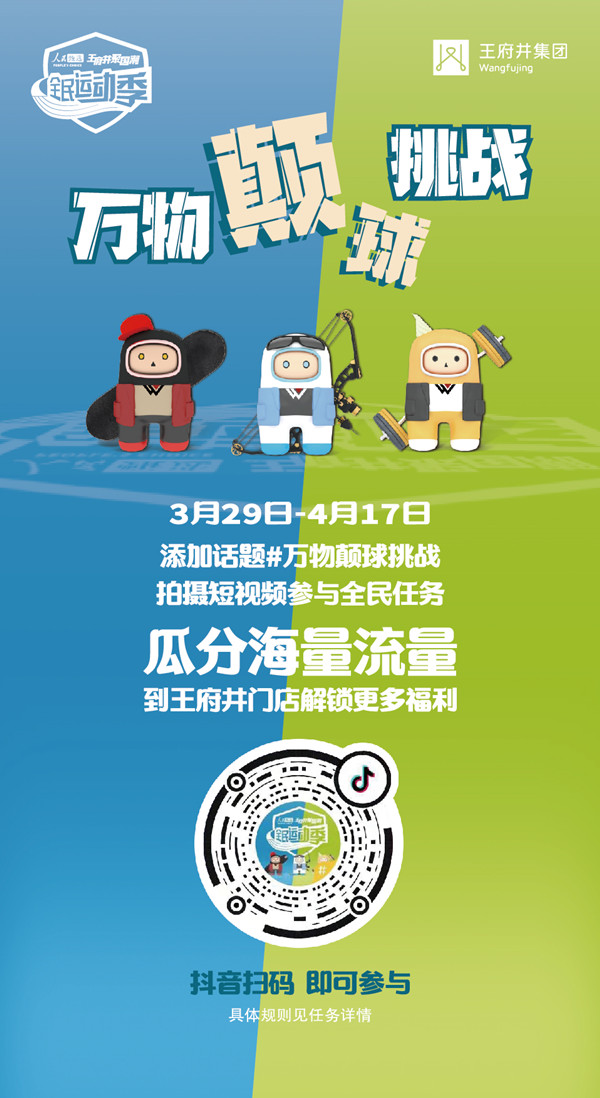 202104091003201516 EWC电竞世界杯(中国区)有限公司-官方网站