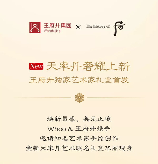 EWC�羺���籭(�й���)���޹�˾-�ٷ���վ