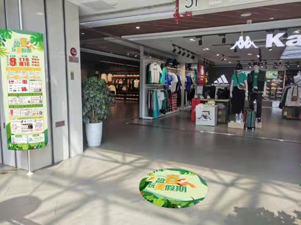 EWC�羺���籭(�й���)���޹�˾-�ٷ���վ