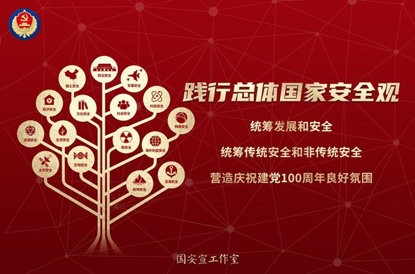 EWC�羺���籭(�й���)���޹�˾-�ٷ���վ