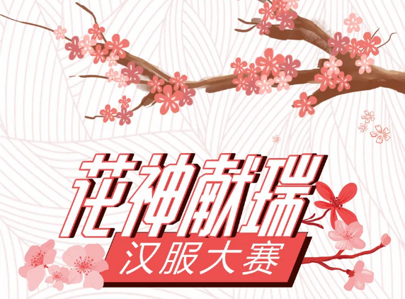 EWC�羺���籭(�й���)���޹�˾-�ٷ���վ