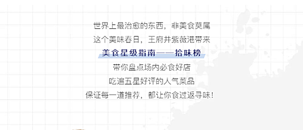 202104211559253582 EWC电竞世界杯(中国区)有限公司-官方网站