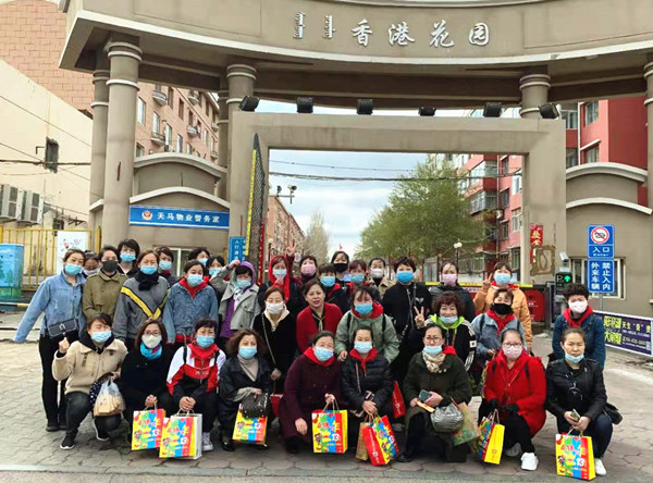 EWC�羺���籭(�й���)���޹�˾-�ٷ���վ