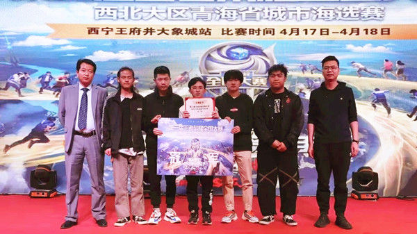 EWC�羺���籭(�й���)���޹�˾-�ٷ���վ