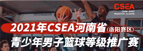EWC�羺���籭(�й���)���޹�˾-�ٷ���վ