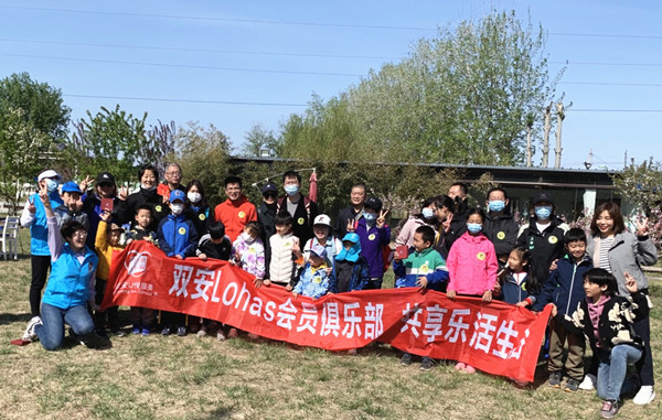 EWC�羺���籭(�й���)���޹�˾-�ٷ���վ
