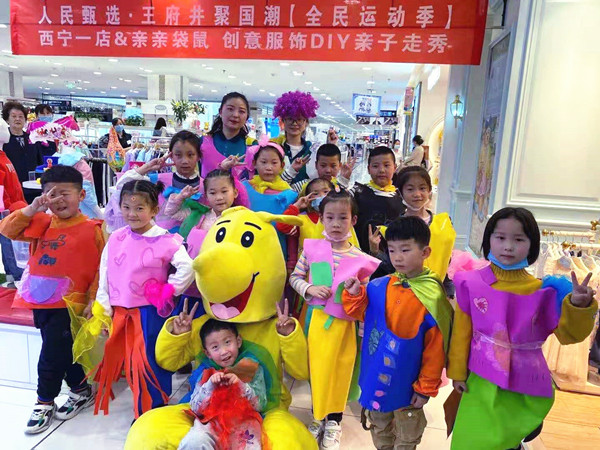 EWC�羺���籭(�й���)���޹�˾-�ٷ���վ
