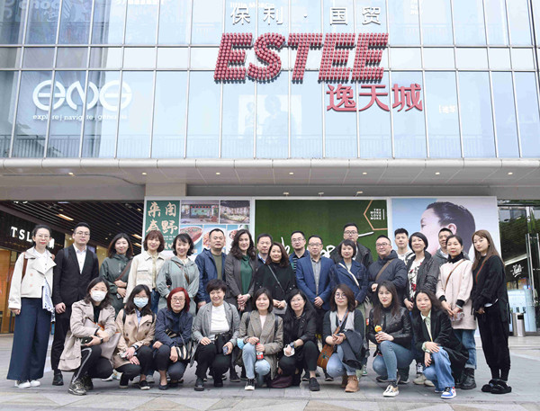 EWC�羺���籭(�й���)���޹�˾-�ٷ���վ