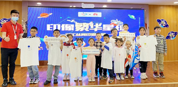 EWC�羺���籭(�й���)���޹�˾-�ٷ���վ