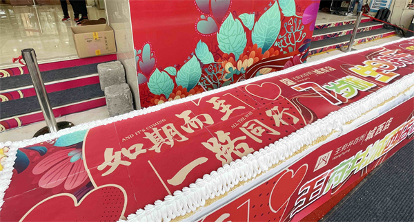 EWC�羺���籭(�й���)���޹�˾-�ٷ���վ