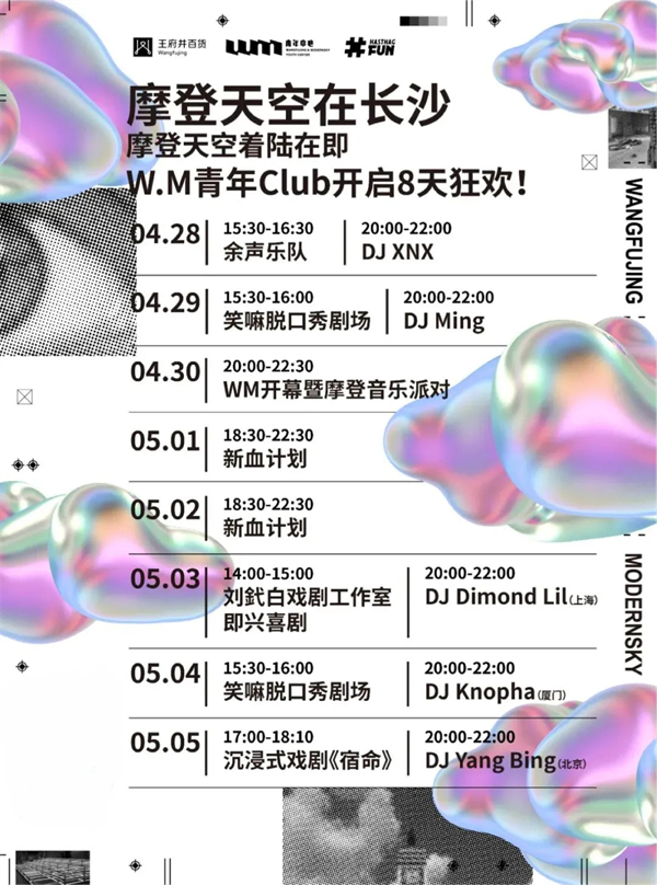 EWC�羺���籭(�й���)���޹�˾-�ٷ���վ