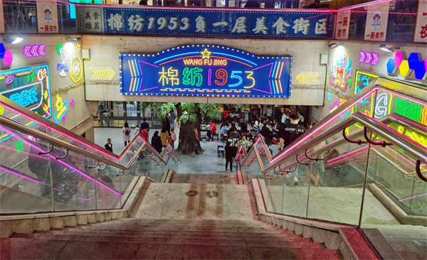 EWC�羺���籭(�й���)���޹�˾-�ٷ���վ