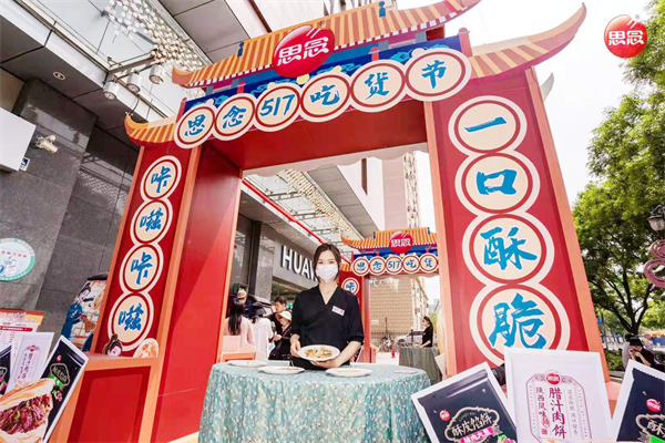 202105191040550700 EWCµç¾ºÊÀ½ç±(ÖйúÇø)ÓÐÏÞ¹«Ë¾-¹Ù·½ÍøÕ¾