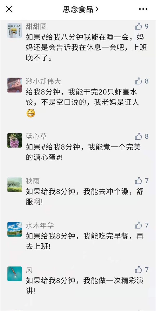 EWC�羺���籭(�й���)���޹�˾-�ٷ���վ