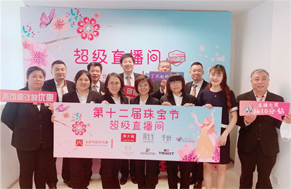 EWC�羺���籭(�й���)���޹�˾-�ٷ���վ