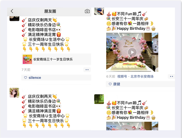 EWC�羺���籭(�й���)���޹�˾-�ٷ���վ