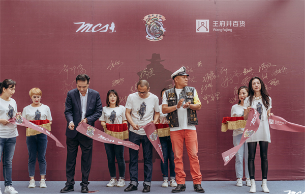 EWC�羺���籭(�й���)���޹�˾-�ٷ���վ