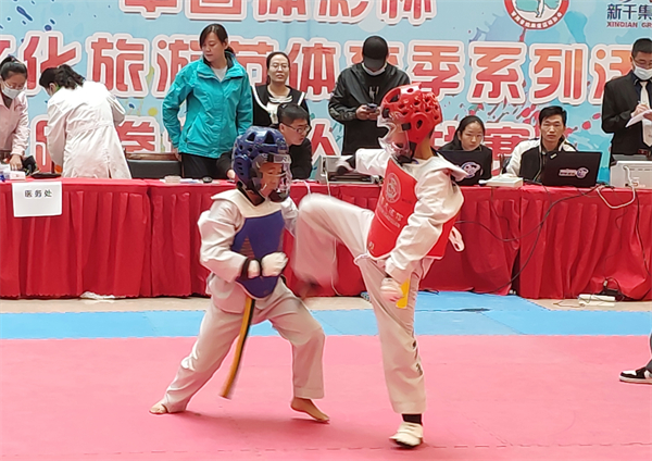 EWC�羺���籭(�й���)���޹�˾-�ٷ���վ