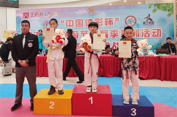 EWC�羺���籭(�й���)���޹�˾-�ٷ���վ