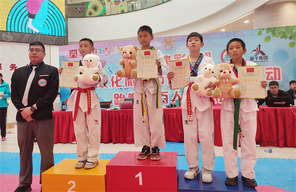 EWC�羺���籭(�й���)���޹�˾-�ٷ���վ