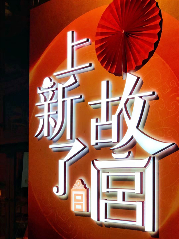 EWC�羺���籭(�й���)���޹�˾-�ٷ���վ