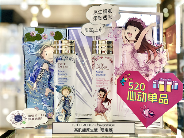EWC�羺���籭(�й���)���޹�˾-�ٷ���վ