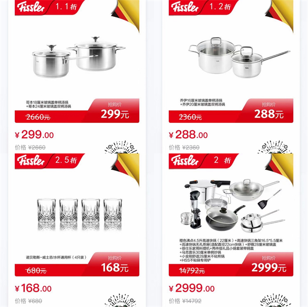 EWC�羺���籭(�й���)���޹�˾-�ٷ���վ