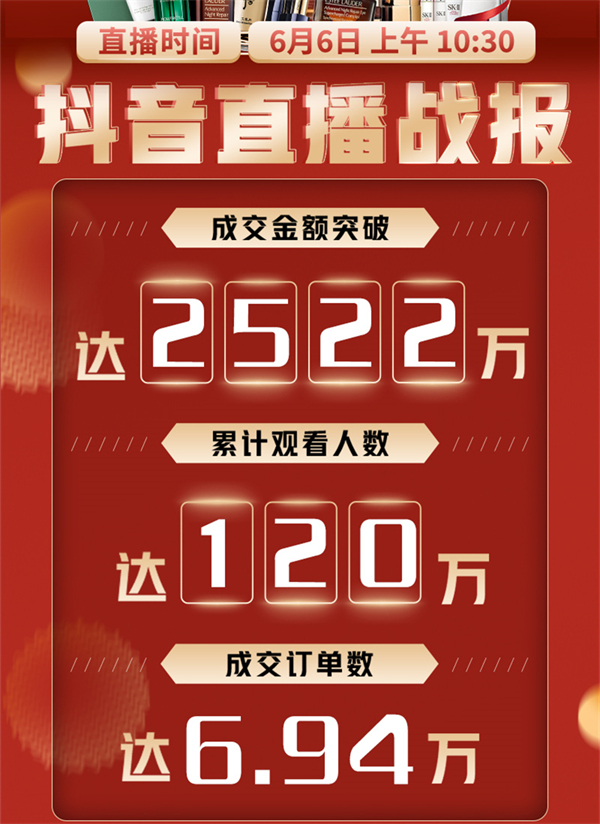 202106111352420061 EWC电竞世界杯(中国区)有限公司-官方网站