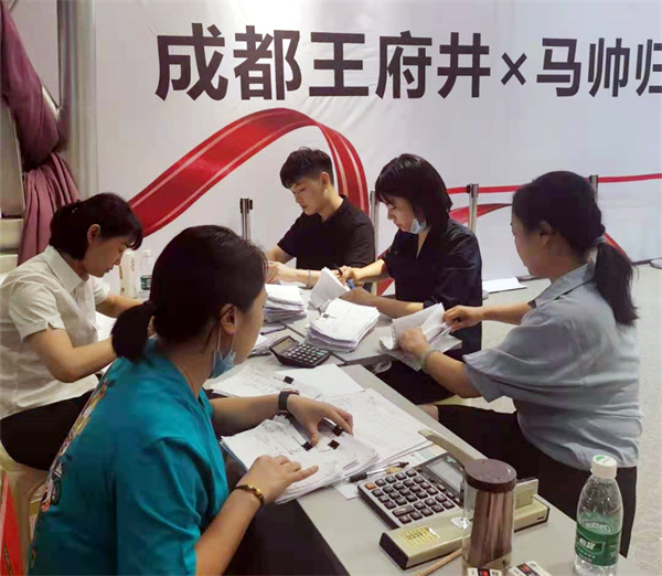 EWC�羺���籭(�й���)���޹�˾-�ٷ���վ