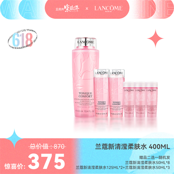 EWC�羺���籭(�й���)���޹�˾-�ٷ���վ