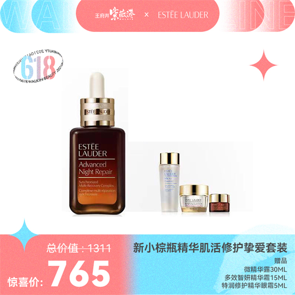 EWC�羺���籭(�й���)���޹�˾-�ٷ���վ