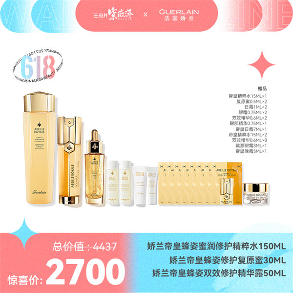 EWC�羺���籭(�й���)���޹�˾-�ٷ���վ