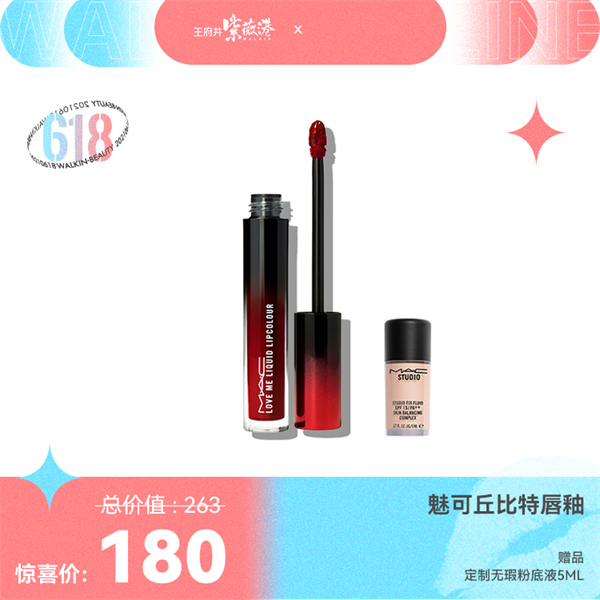EWC�羺���籭(�й���)���޹�˾-�ٷ���վ