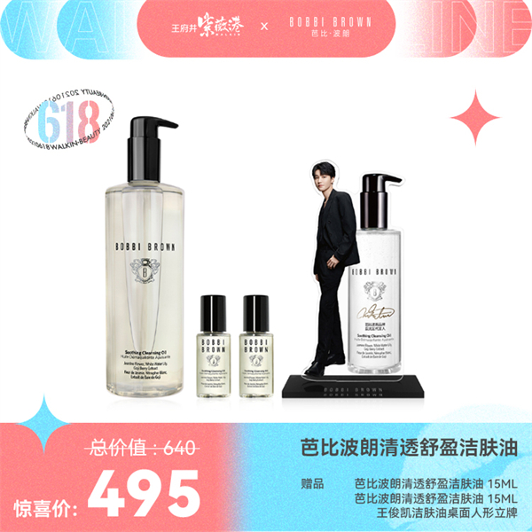 EWC�羺���籭(�й���)���޹�˾-�ٷ���վ