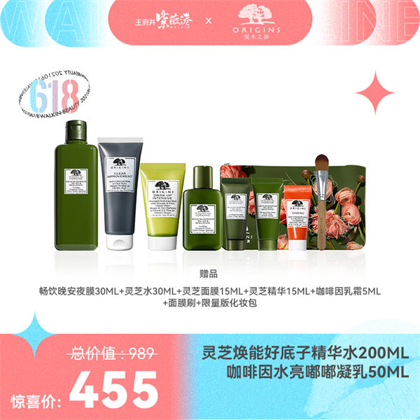 EWC�羺���籭(�й���)���޹�˾-�ٷ���վ