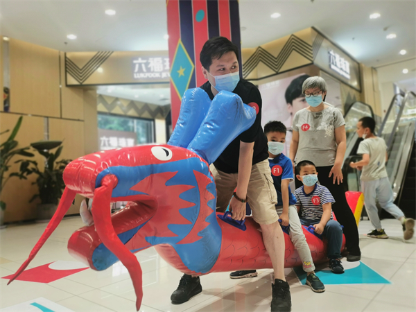 EWC�羺���籭(�й���)���޹�˾-�ٷ���վ