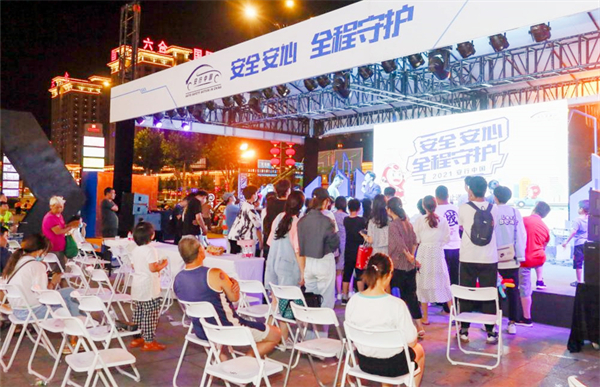 EWC�羺���籭(�й���)���޹�˾-�ٷ���վ