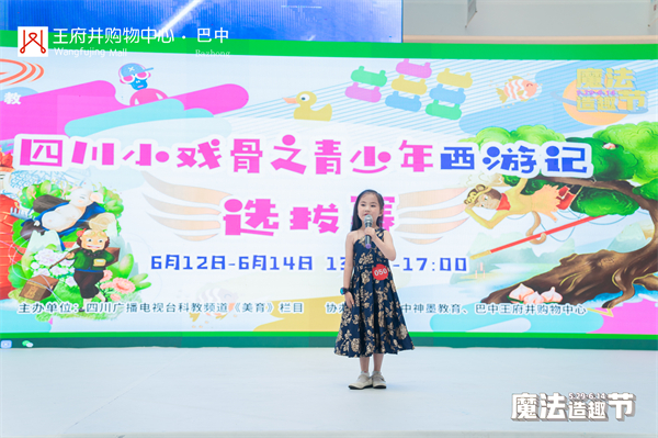 EWC�羺���籭(�й���)���޹�˾-�ٷ���վ