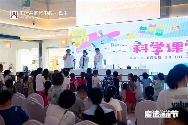 EWC�羺���籭(�й���)���޹�˾-�ٷ���վ