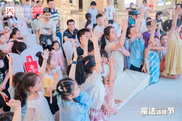 EWC�羺���籭(�й���)���޹�˾-�ٷ���վ