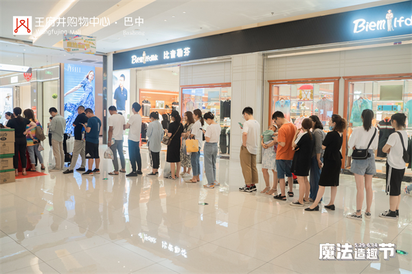 EWC�羺���籭(�й���)���޹�˾-�ٷ���վ