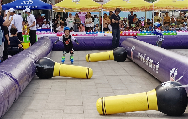 EWC�羺���籭(�й���)���޹�˾-�ٷ���վ