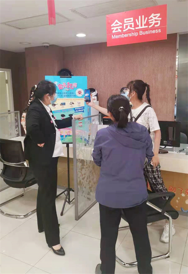 EWC�羺���籭(�й���)���޹�˾-�ٷ���վ